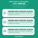 법률사무소글감
