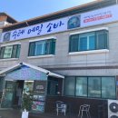 수레메밀소바 이미지