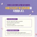 서울특별시 구로정신건강복지센터 이미지