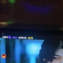 깐부노래연습장 이미지