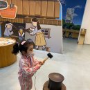 2월 22일 현장체험활동 '울산 어린이 박물관'(늘봄) 이미지