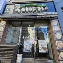 죽이야기 시청점 이미지