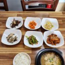 차송송식당 이미지