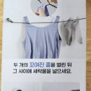 태국 캄보디아 여행준비 이미지