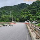 샘물소민박 이미지