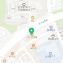 아름다운집가람