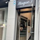 부평대로36번길 이미지