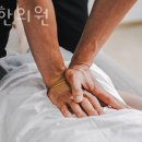 덕수한의원 이미지