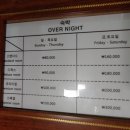 호텔 디 아티스트 역삼 이미지