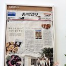 울랄라베이커리 이미지