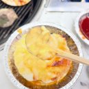 구이사이 | 대천 해수욕장 조개구이 맛집 섬과섬사이 솔직후기(소스꿀팁)
