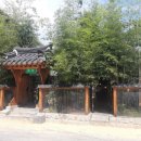우림적산 이미지