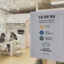 예뻐지go네일 이미지