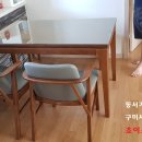 동서가구구미 이미지
