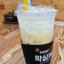 온리지
