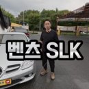 열림카정비 네이버블로그