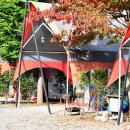 솔바람오토캠핑장 이미지