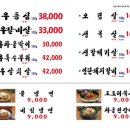 갈비대학교 이미지