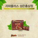 성은식품 이미지