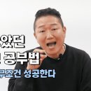 하루 2500원으로 영어스피킹을 정복한다!! 7월 15일 시작합니다. 이미지