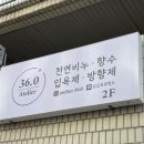 CU상계주공 이미지