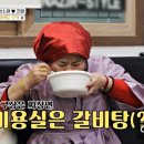 알치기당구장 이미지