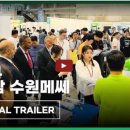 케이팜 이미지