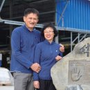 석청농장 이미지