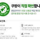 법인성진한우 이미지