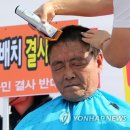 왜관마대 이미지
