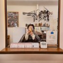 효드리살롱