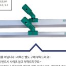 모아크린 이미지