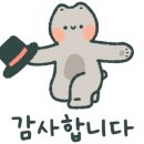우마이원광대점 이미지