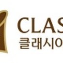 창성기업 네이버블로그