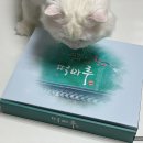 떡마루식품 이미지