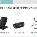 올웨이즈피플