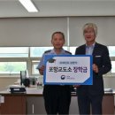 학천 초등학교 이미지
