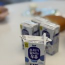 120 | 신상 매일 소화가 잘되는 우유 미니 120ML 후기