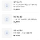 갈비냉면식당 이미지