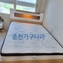 춘천 L-타워 이미지