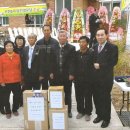 장은4리경로당 이미지