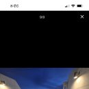디오션제부