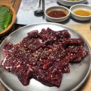 효동회관
