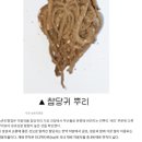 동의대학교부속한방병원 이미지
