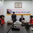 (주)프랜푸드 - 동구 | (주)프랜푸드