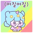 고척교회 이미지