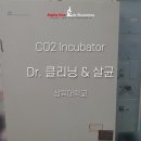 삼육크리닝 이미지