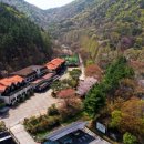 칠갑산자연휴양림 이미지