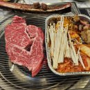 고기와 삼촌정육 이미지