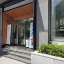 앤커피라운지(&COFFEE LOUNGE)